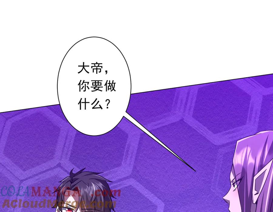 第386页