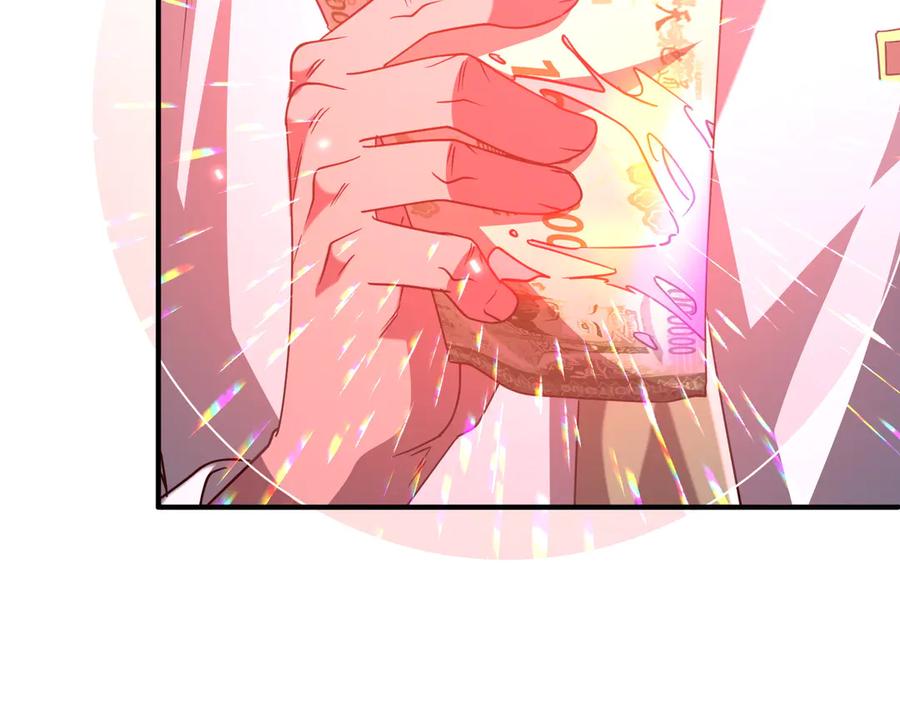 第406页