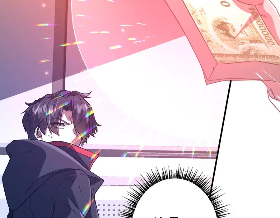 第414页