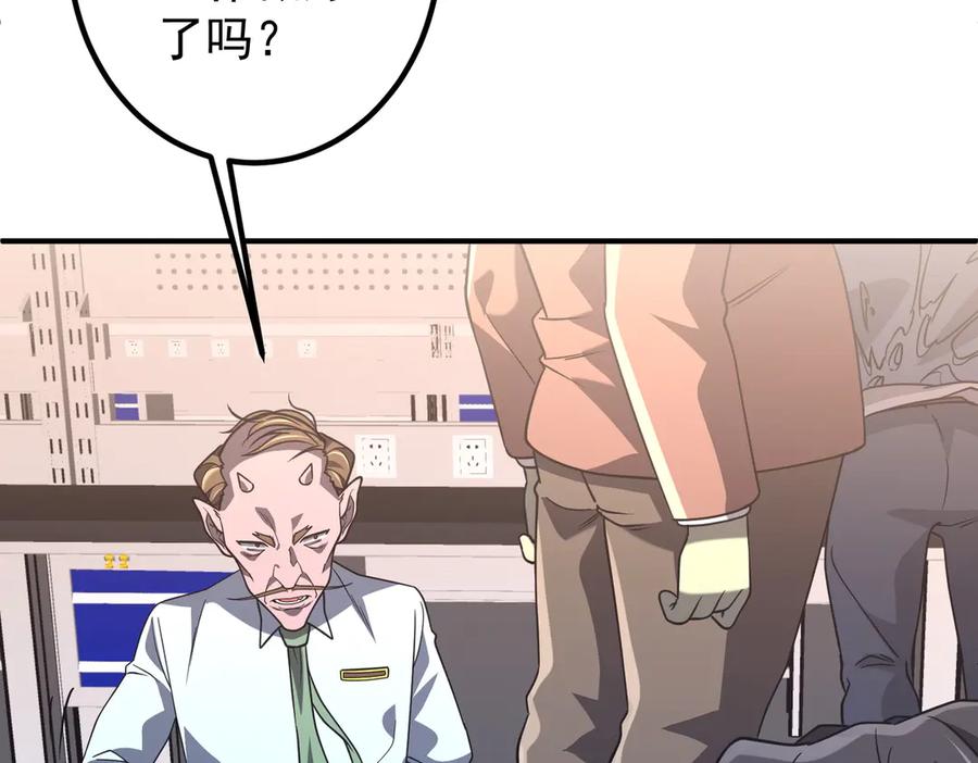 第422页
