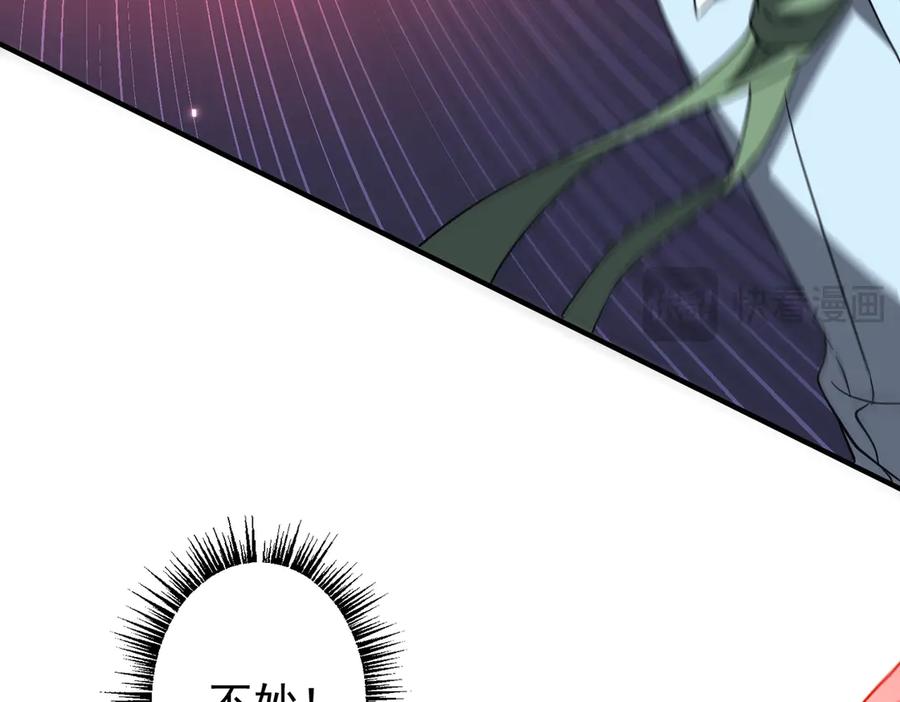 第454页