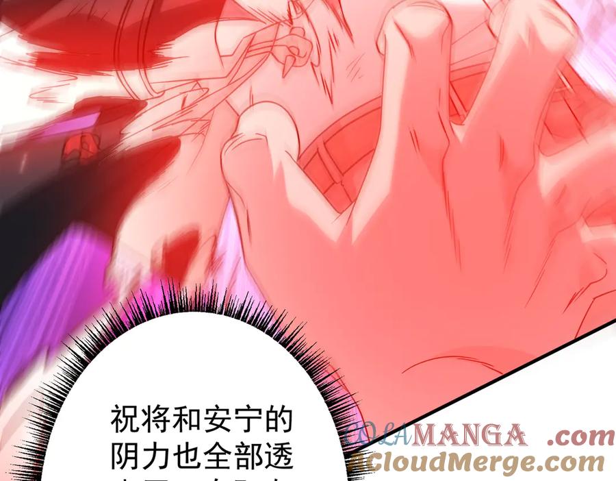 第466页