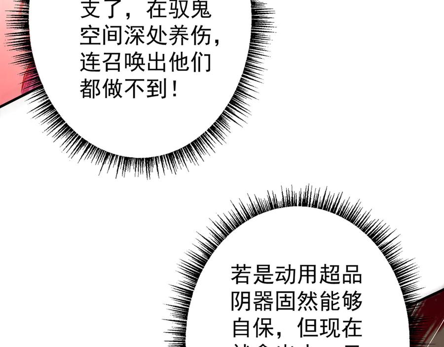 第470页