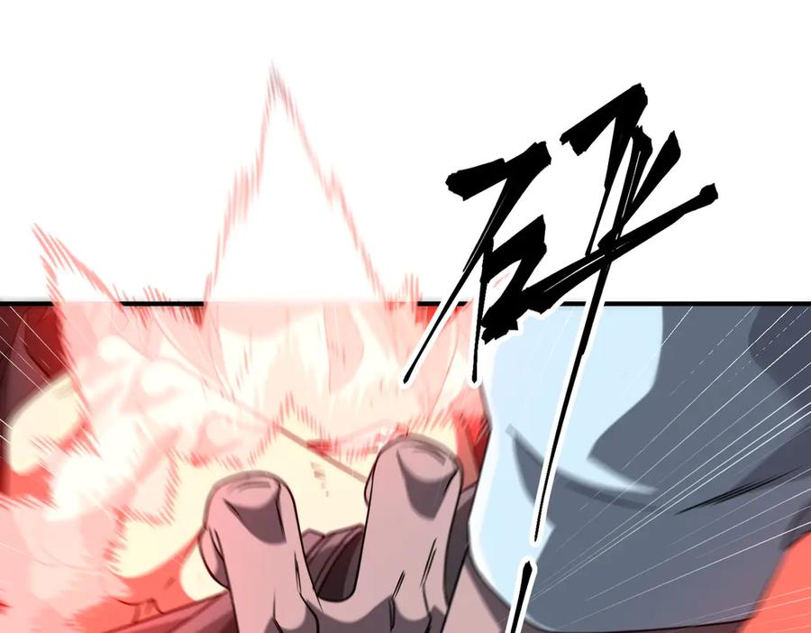第486页