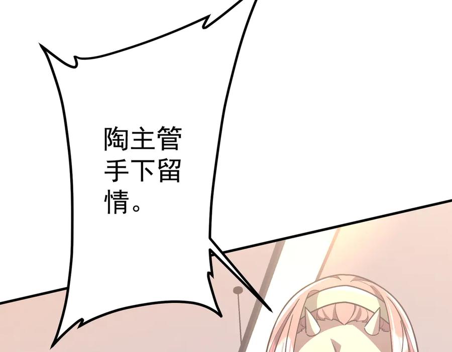 第518页