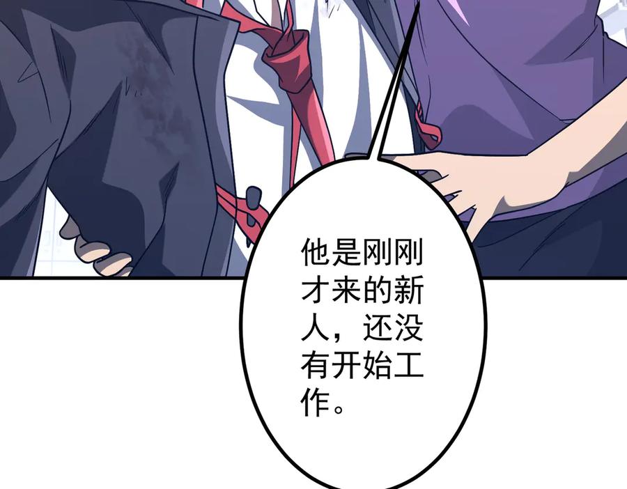 第526页