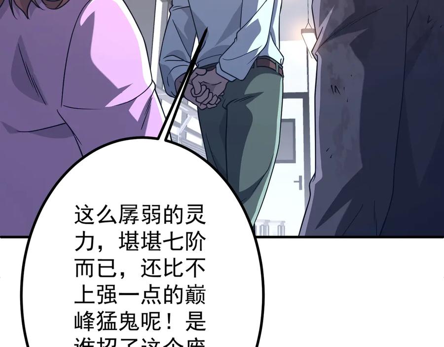 第558页