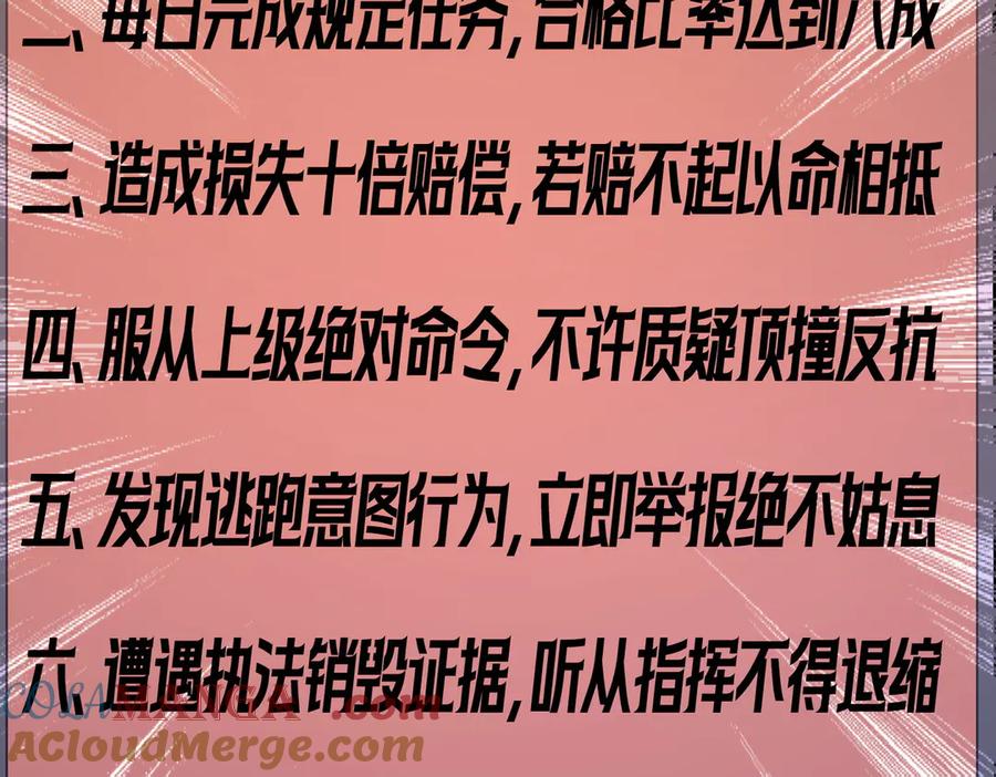 第658页