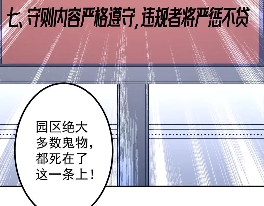第662页