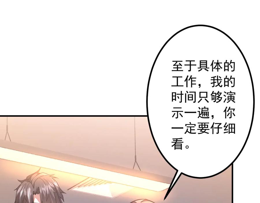 第670页