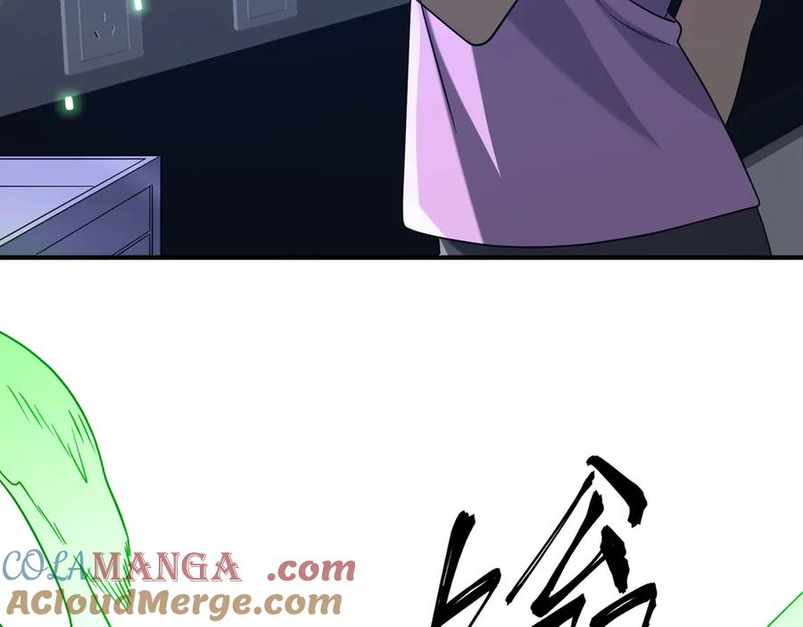 第690页
