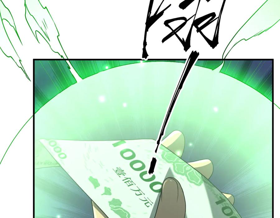 第694页