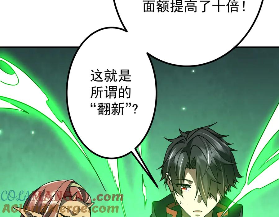 第706页