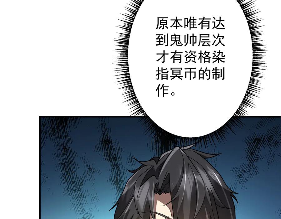 第718页