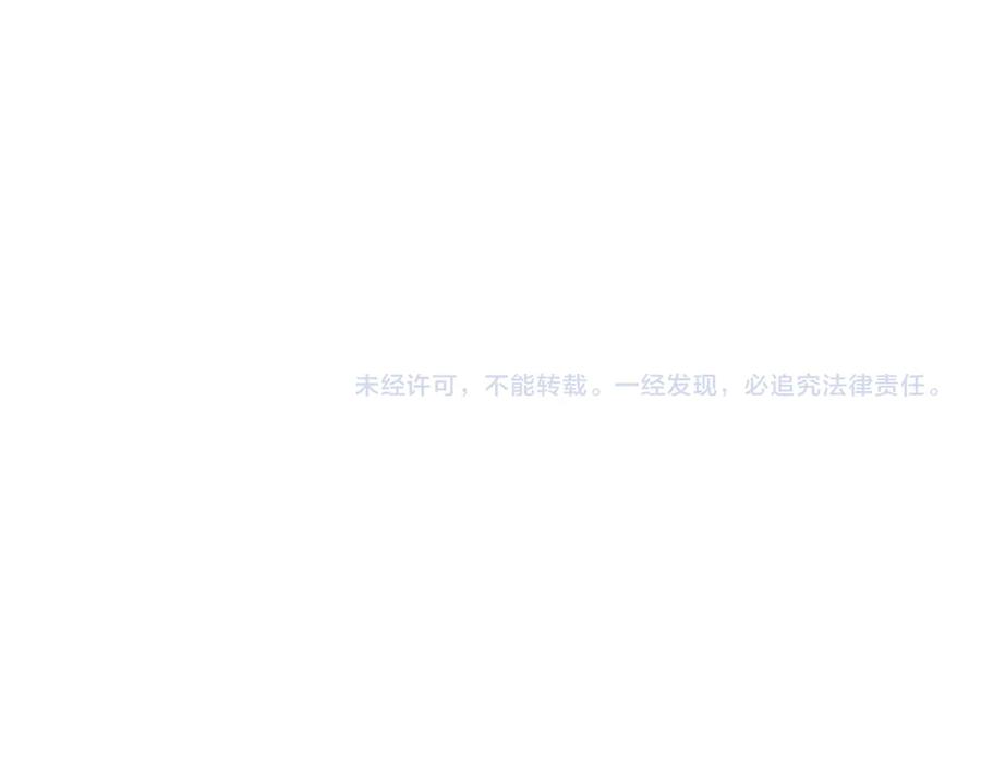 第750页