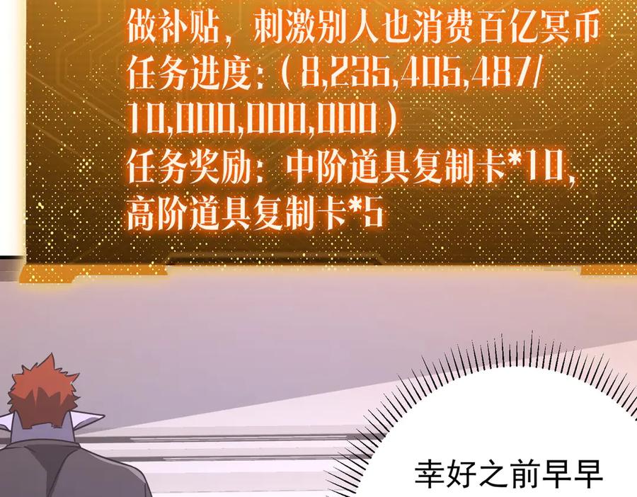 第214页