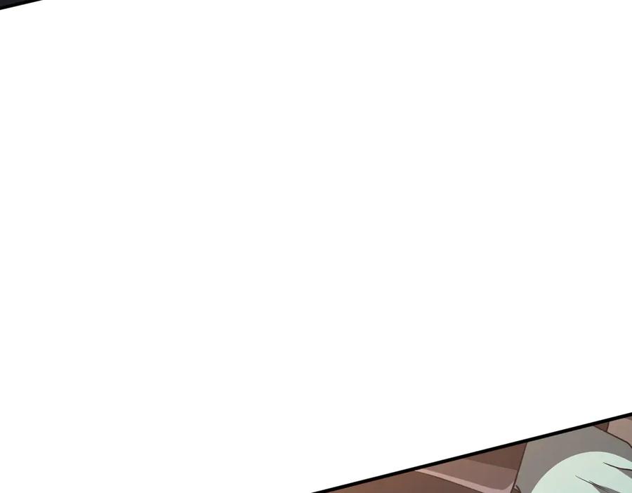 第262页