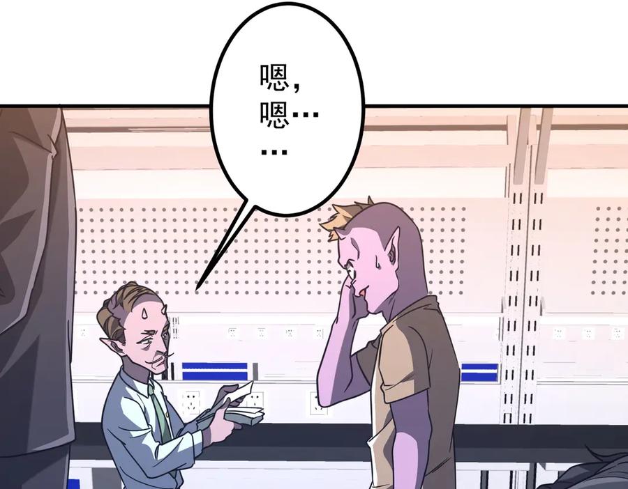第282页