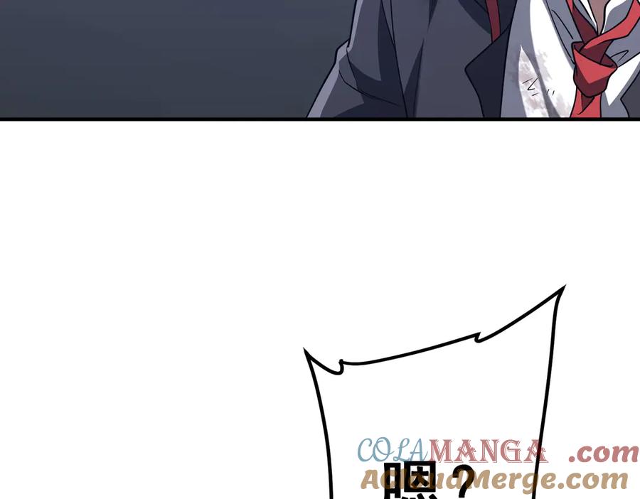 第290页