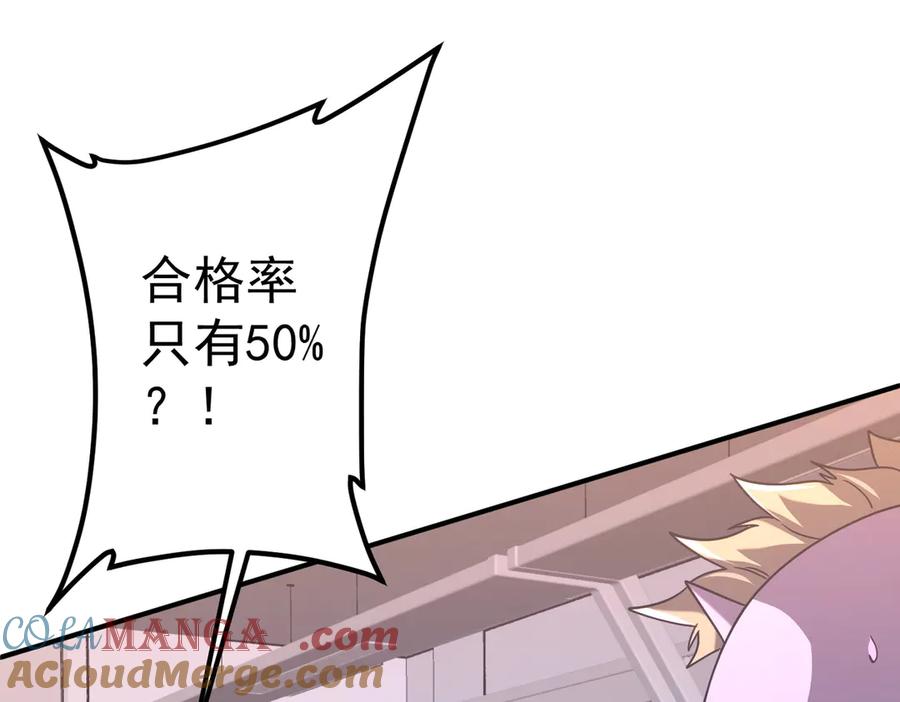 第306页