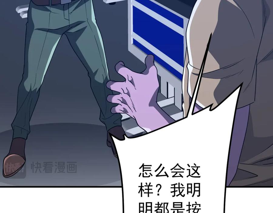 第314页