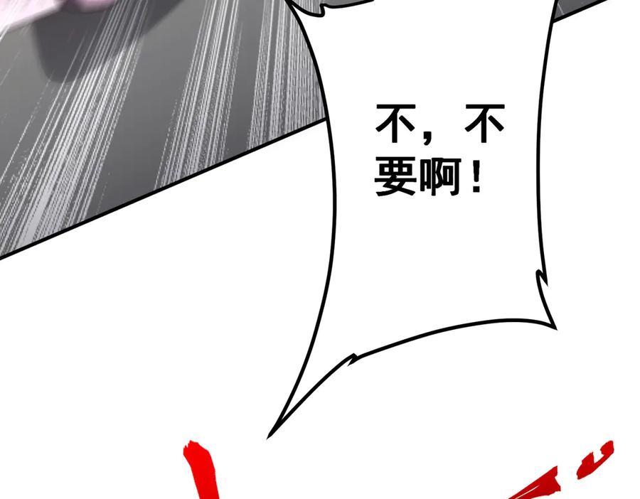 第374页