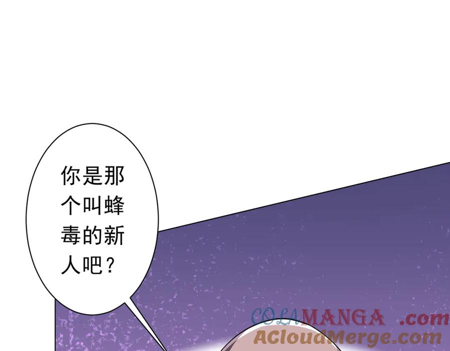 第418页