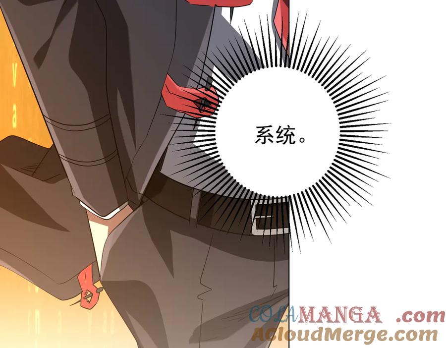 第434页