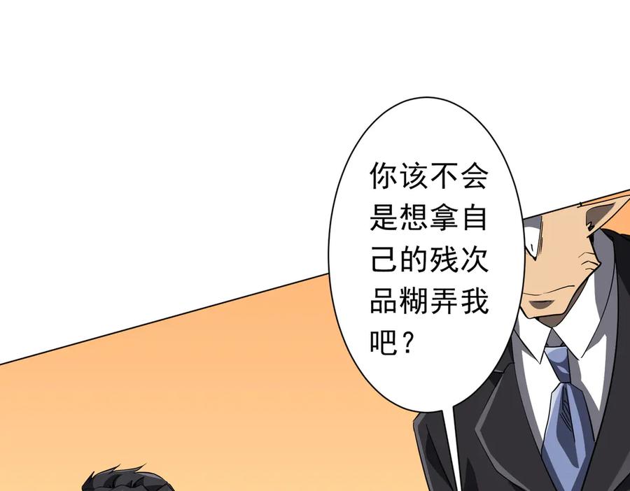 第454页