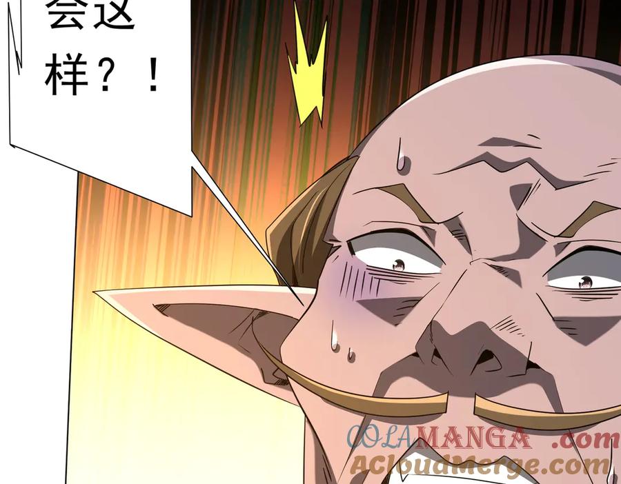 第466页