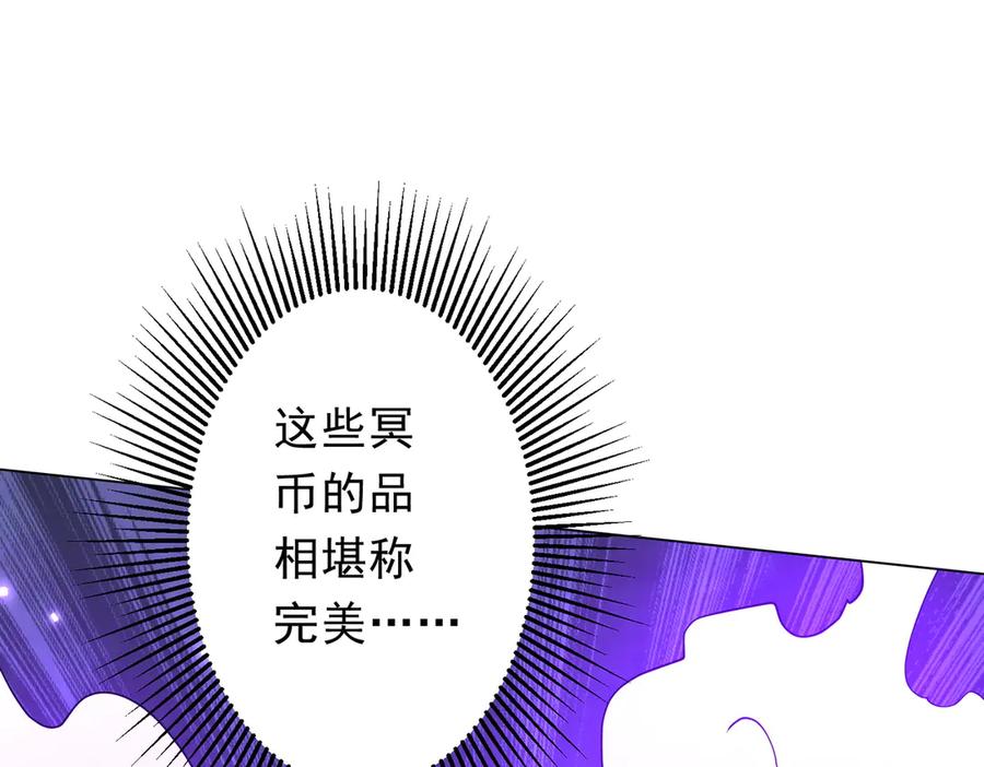 第474页