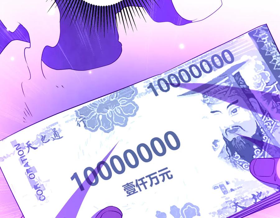 第478页