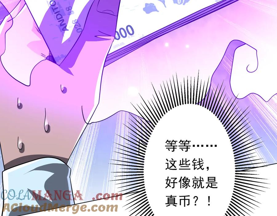 第482页