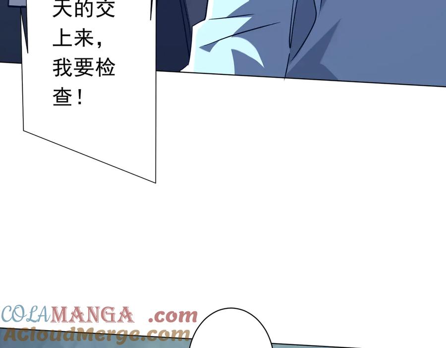 第498页