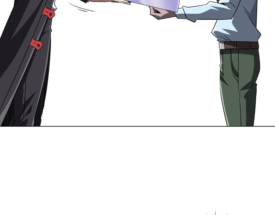 第506页