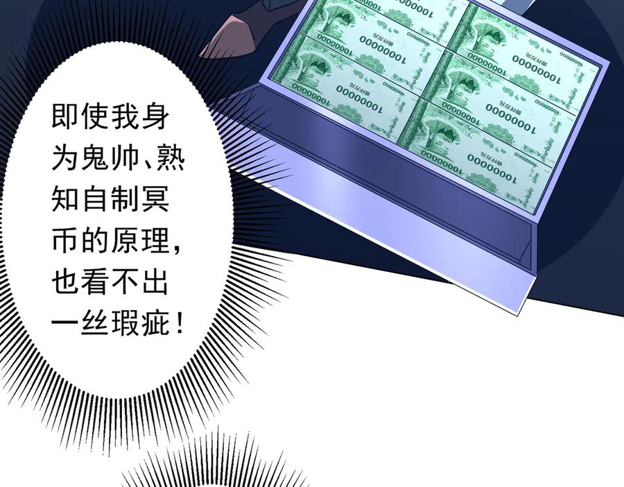 第518页