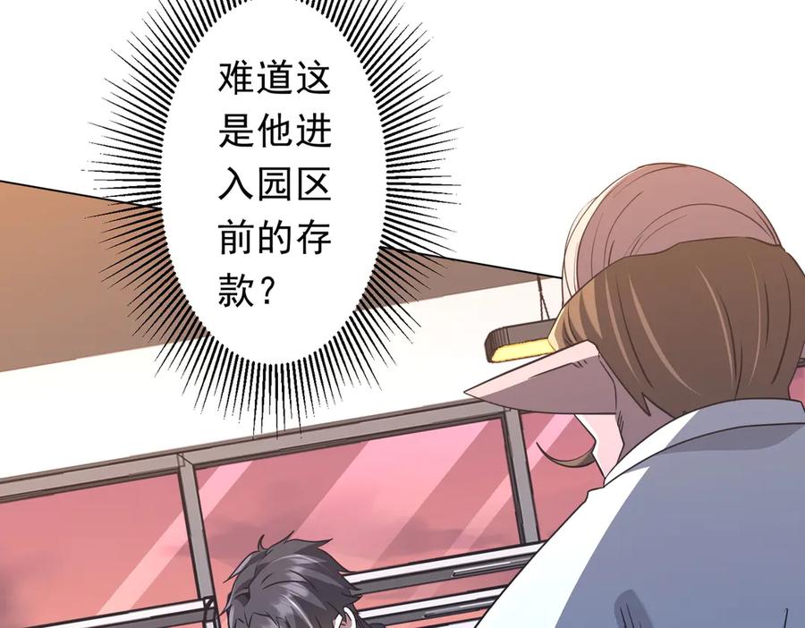 第522页