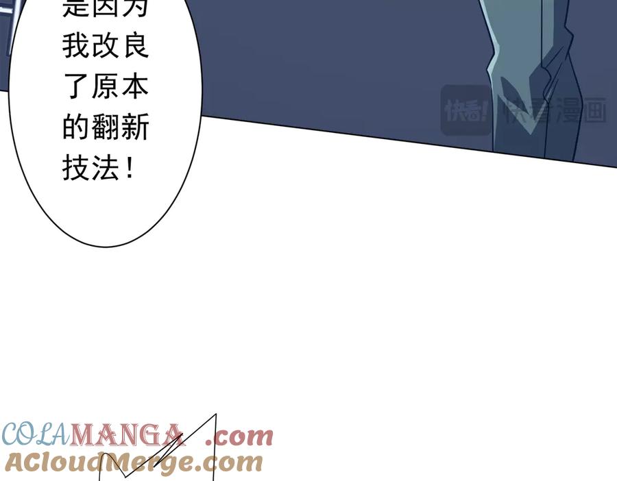 第546页