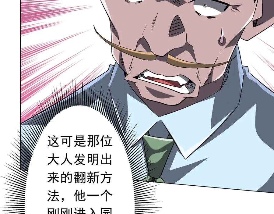第554页