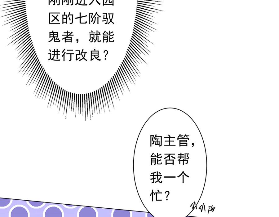 第558页