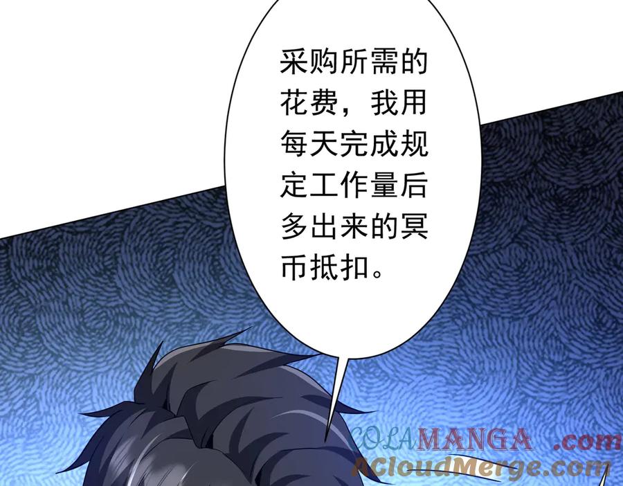 第594页