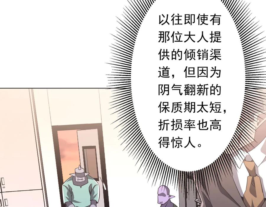 第614页