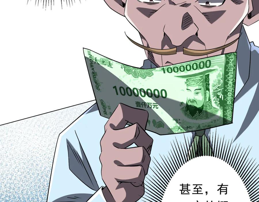 第630页
