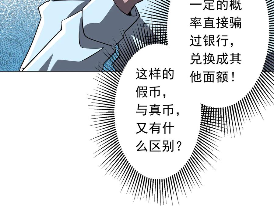 第634页