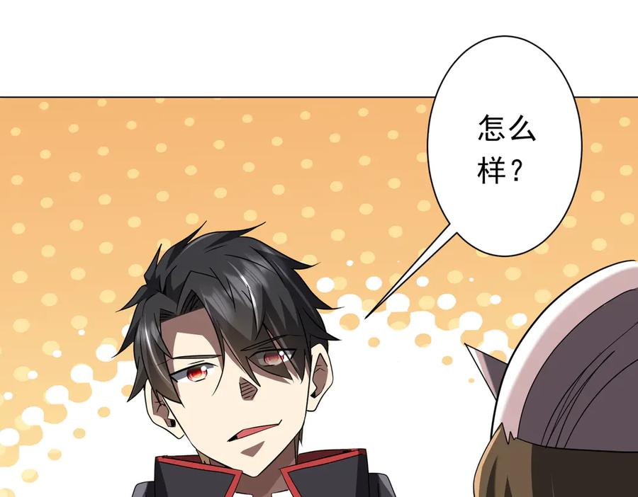 第638页