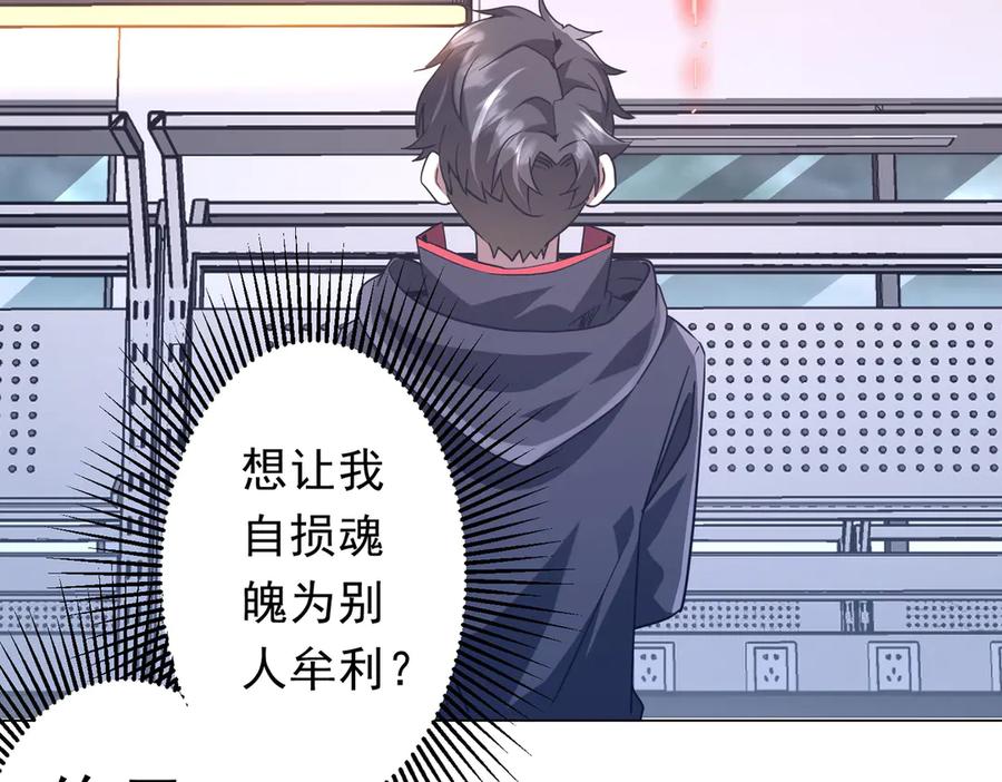 第182页