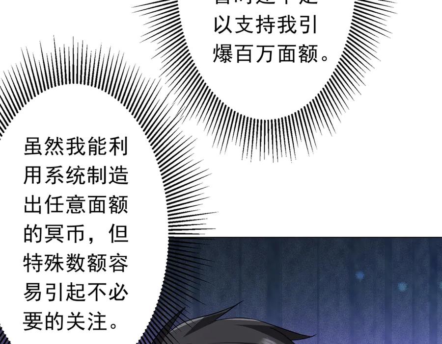 第214页