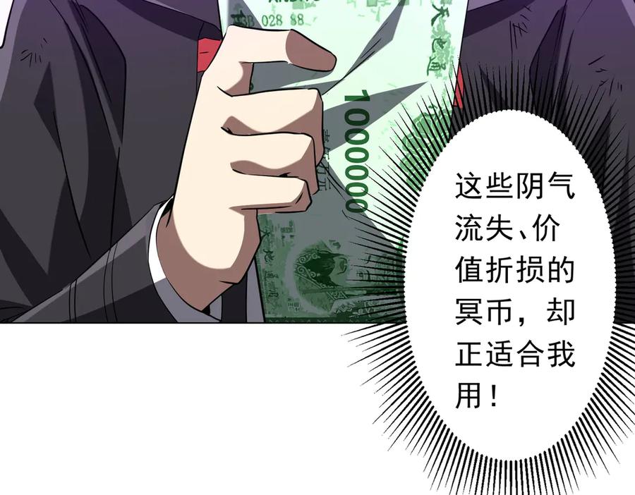 第222页