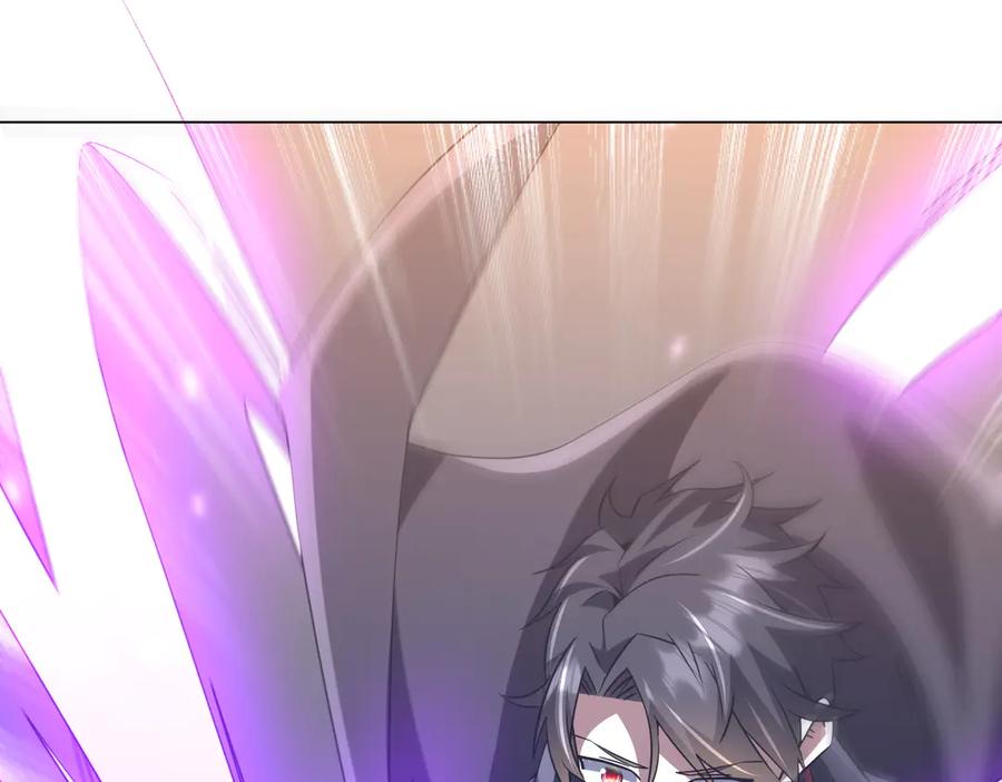 第238页
