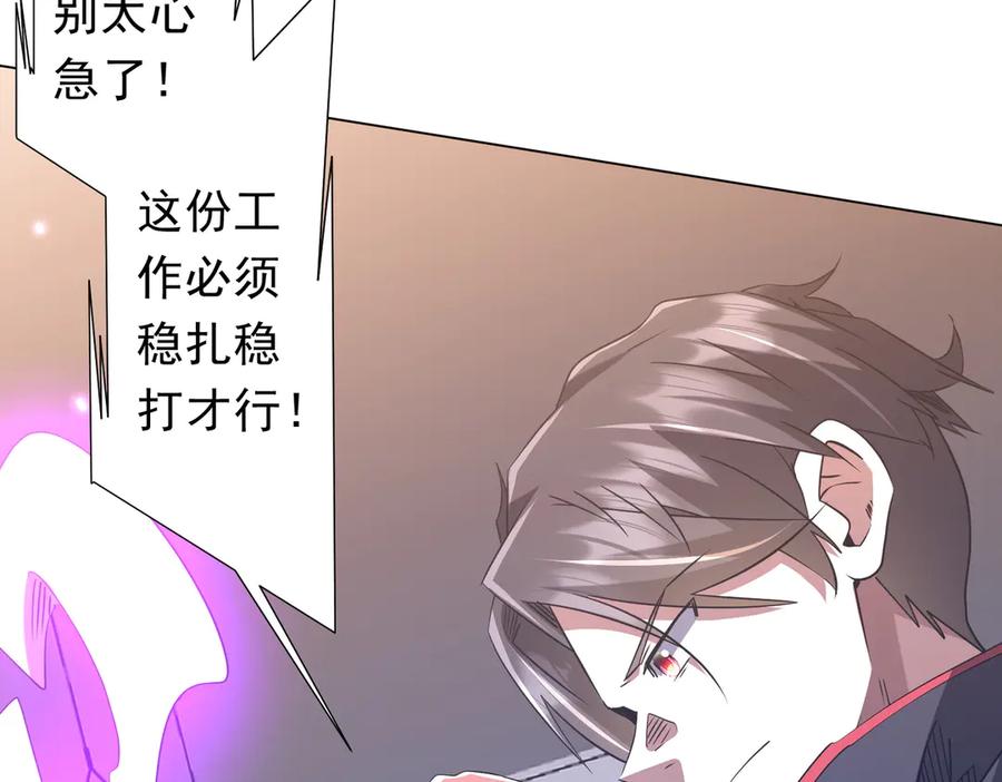 第262页